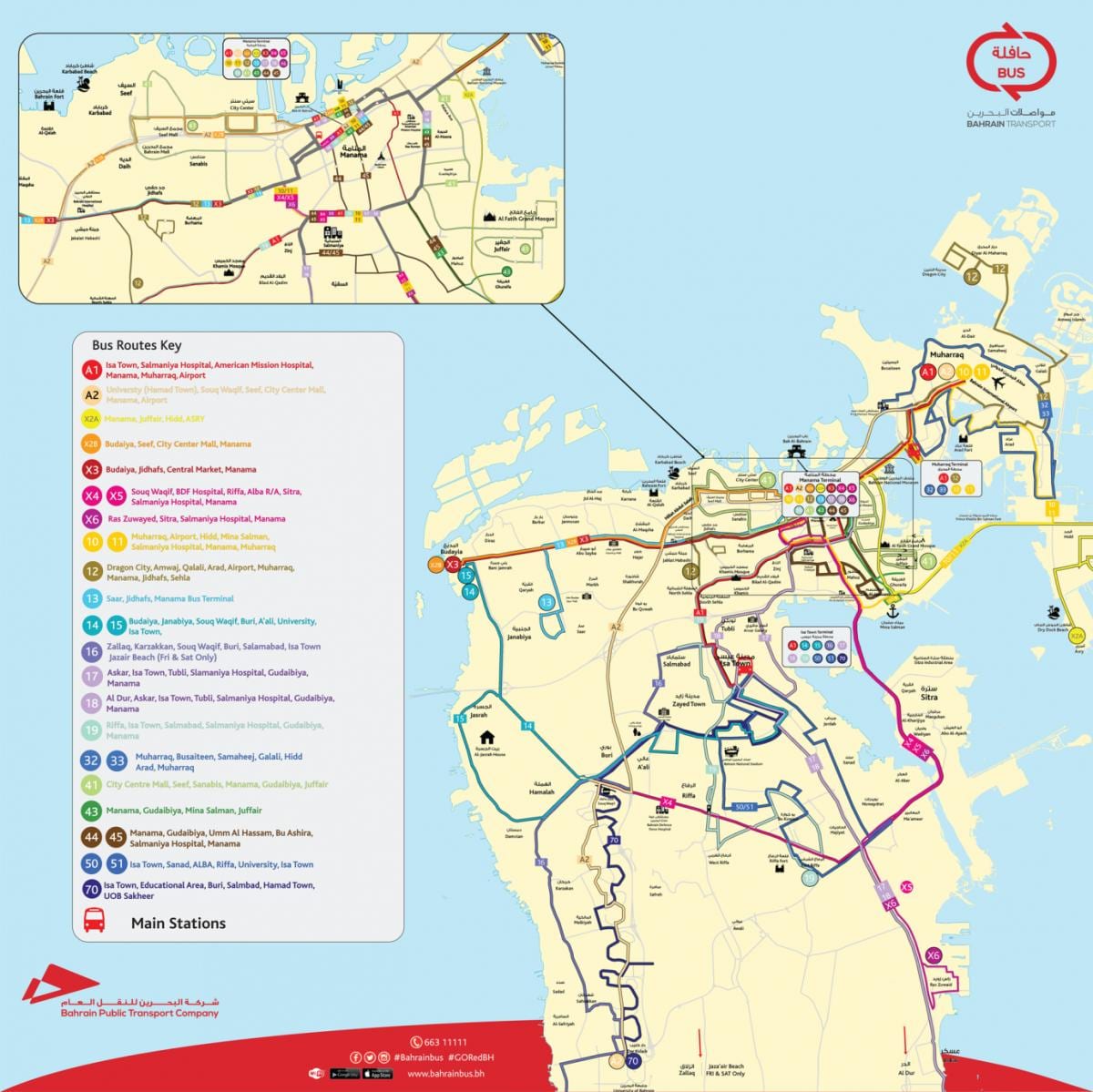 Autobus Bahrein put na karti