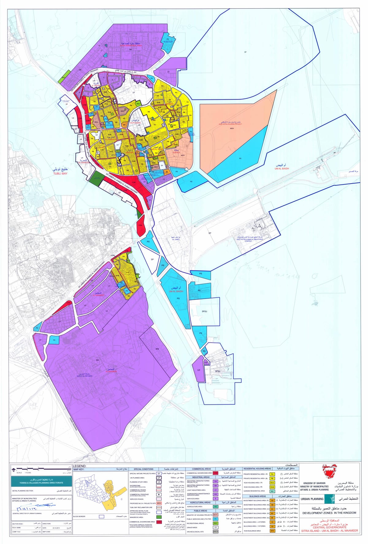 karta općine Bahrein 